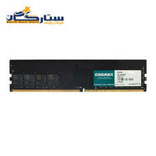 حافظه رم دسکتاپ کینگ مکس مدل KINGMAX 8GB DDR4 3200Mhz ظرفیت 8 گیگابایت